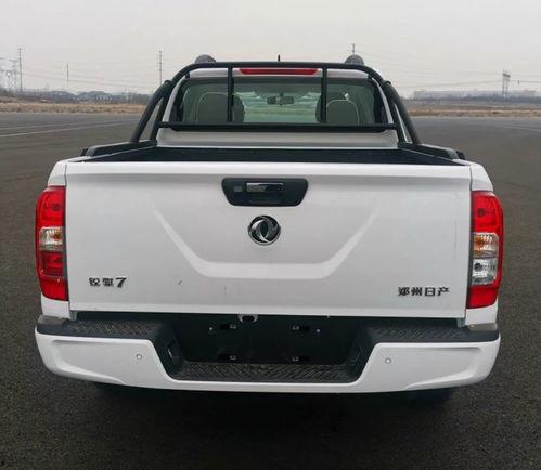 郑州汽油最新爆料,涨跌背后的市场动态 第1张 郑州汽油最新爆料,涨跌背后的市场动态 第1张