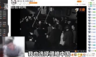 杭州主播爆料事件视频播放,视频内容引发热议
