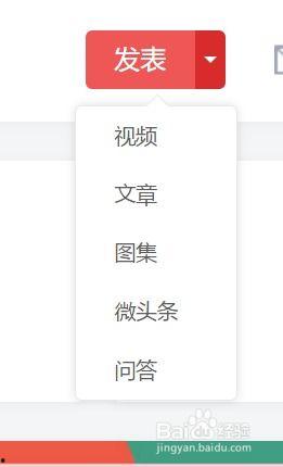 如何爆料给今日头条,如何高效爆料，助力今日头条打造优质内容