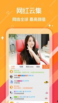 袁女士最新爆料新闻直播,最新爆料引发热议 第2张 袁女士最新爆料新闻直播,最新爆料引发热议 第2张