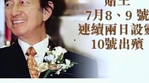 姜振威最新爆料,揭秘娱乐圈惊人内幕! 第2张 姜振威最新爆料,揭秘娱乐圈惊人内幕! 第2张