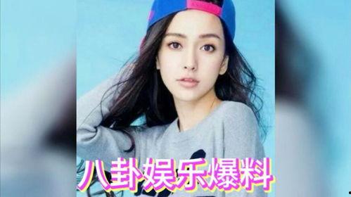 我在娱乐圈吃瓜演员,揭秘吃瓜演员背后的故事 第3张 我在娱乐圈吃瓜演员,揭秘吃瓜演员背后的故事 第3张