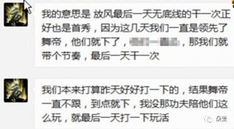 铅山老李爆料视频,一窥铅山背后惊人真相 第1张 铅山老李爆料视频,一窥铅山背后惊人真相 第1张