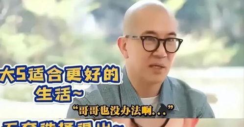汪小菲爆料人有哪些视频,揭秘事件背后人物众生相 第3张 汪小菲爆料人有哪些视频,揭秘事件背后人物众生相 第3张