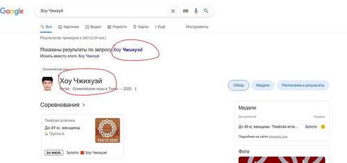 各大新闻媒体的爆料邮箱,独家内幕一网打尽 第3张 各大新闻媒体的爆料邮箱,独家内幕一网打尽 第3张