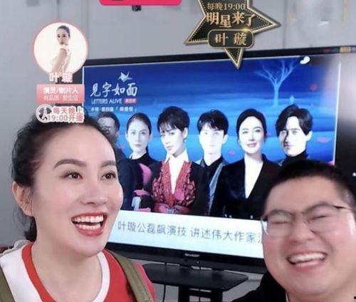 娱乐圈爆料群推荐,明星幕后故事大曝光