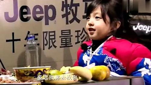 爆料泡芙爸妈是谁啊视频,泡芙爸妈身份大揭秘! 第3张 爆料泡芙爸妈是谁啊视频,泡芙爸妈身份大揭秘! 第3张