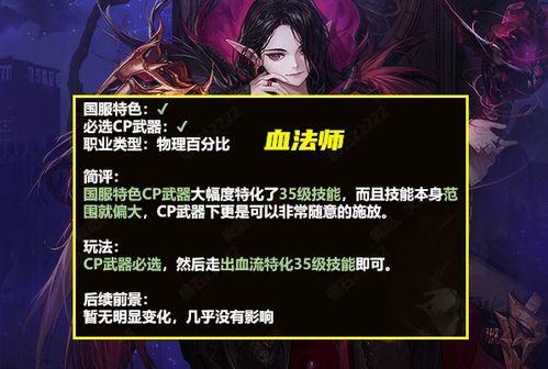 小雾神被爆料视频大全,揭秘网络红人的魅力与争议 第2张 小雾神被爆料视频大全,揭秘网络红人的魅力与争议 第2张