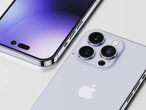 苹果14最新价格爆料,惊喜还是失望? 第3张 苹果14最新价格爆料,惊喜还是失望? 第3张